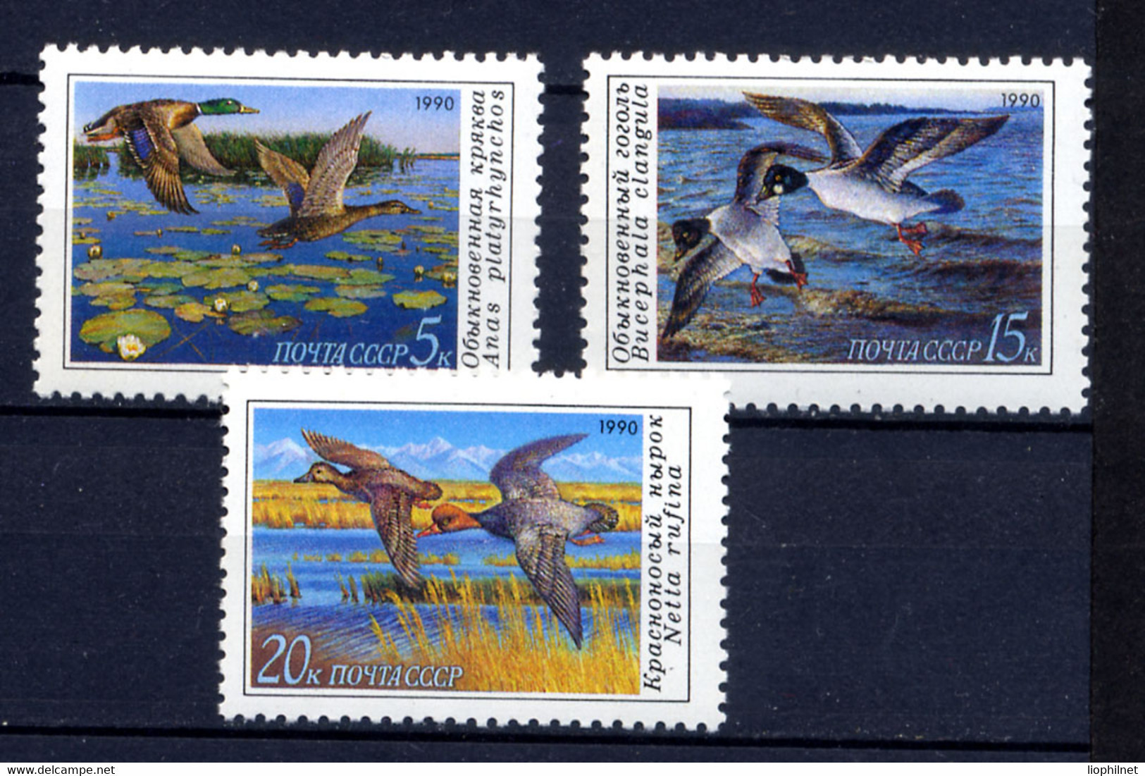 URSS SU 1990, Yvert 5761/3, Canards Sauvages, 3valeurs, Neufs / Mint.  R085 - Unused Stamps