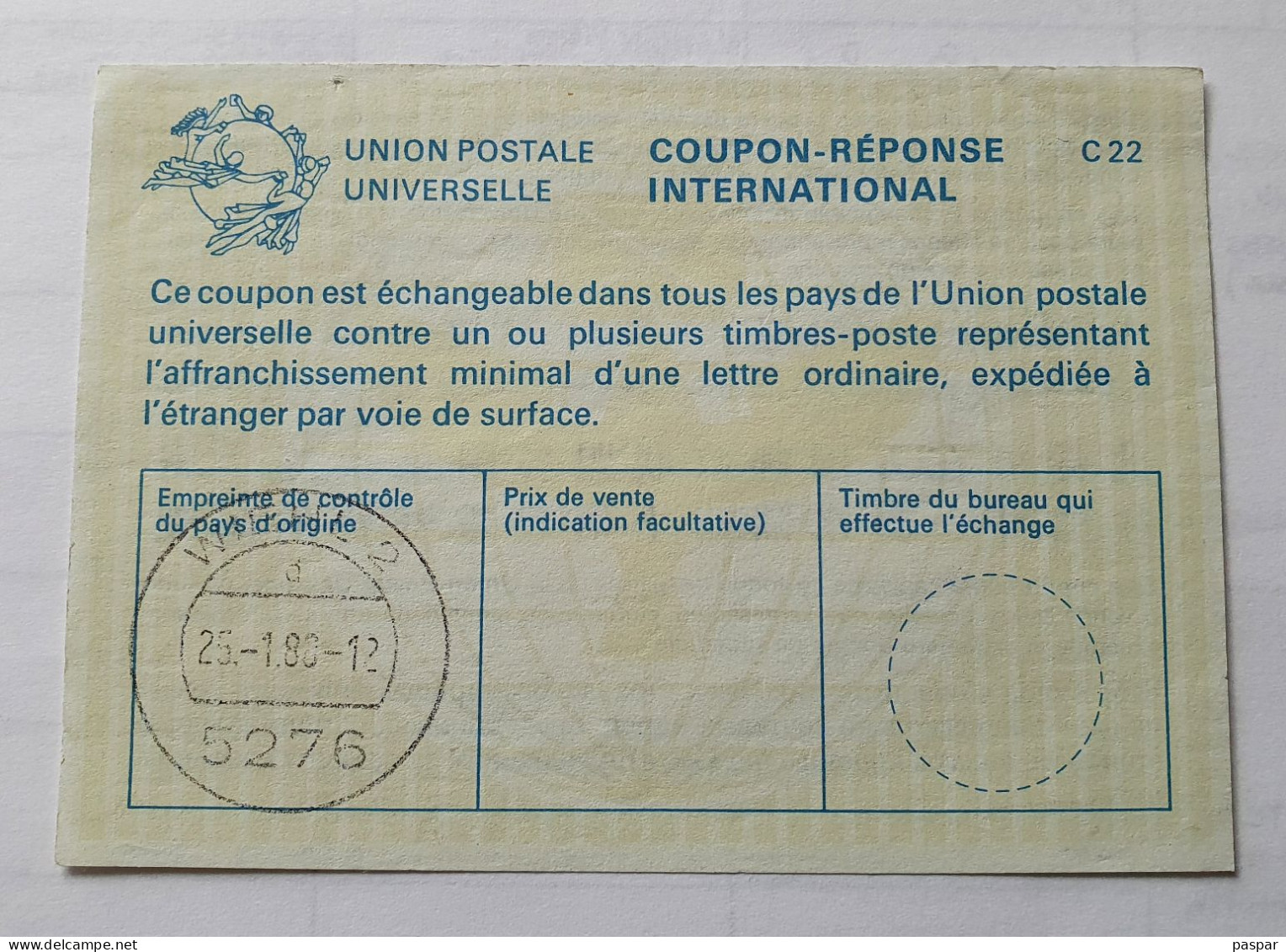 France Coupon Réponse International C22 - Cachet à Identifier 1980 - Union Postale Universelle - Coupons-réponse