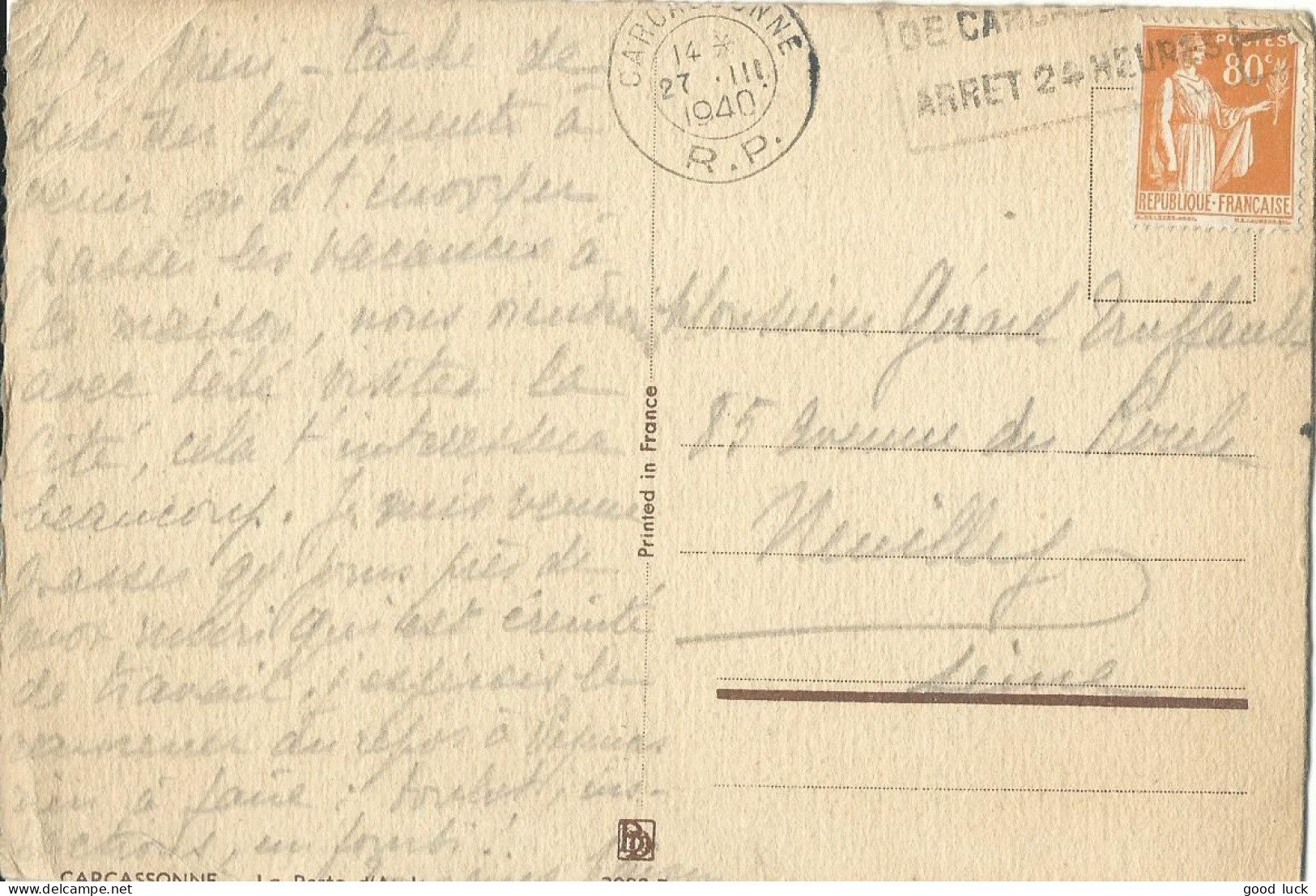 FRANCE CARTE 80c CARCASSONNE ( AUDE ) POUR NEUILLY ( HAUTS DE SEINE ) DE 1940  LETTRE COVER - 1921-1960: Période Moderne