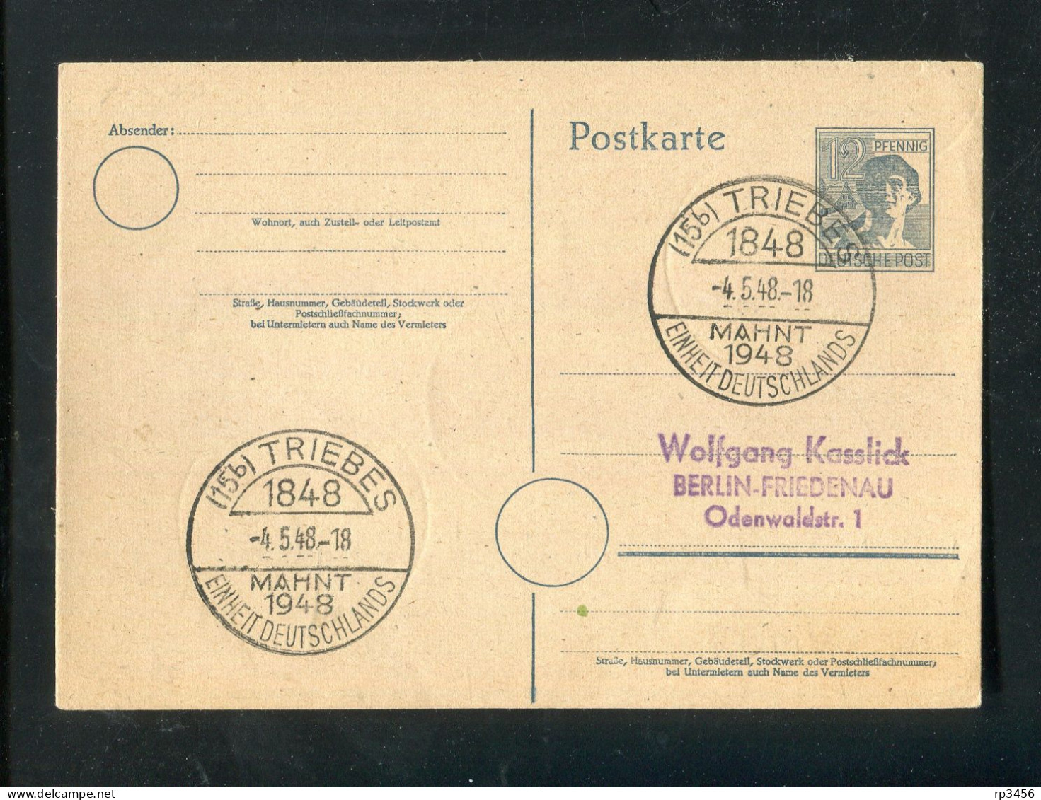 "ALL. BESETZUNG" 1948, SSt. "TRIEBES, Einheit Deutschlands" Auf Postkarte (R1233) - Postwaardestukken