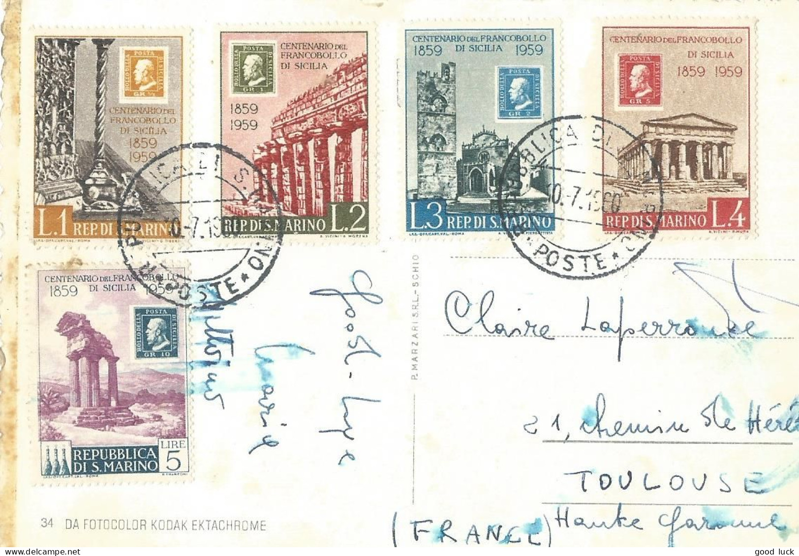 SAINT MARIN CARTE 15 L   POUR TOULOUSE ( HAUTE GARONNE ) DE 1960  LETTRE COVER - Briefe U. Dokumente