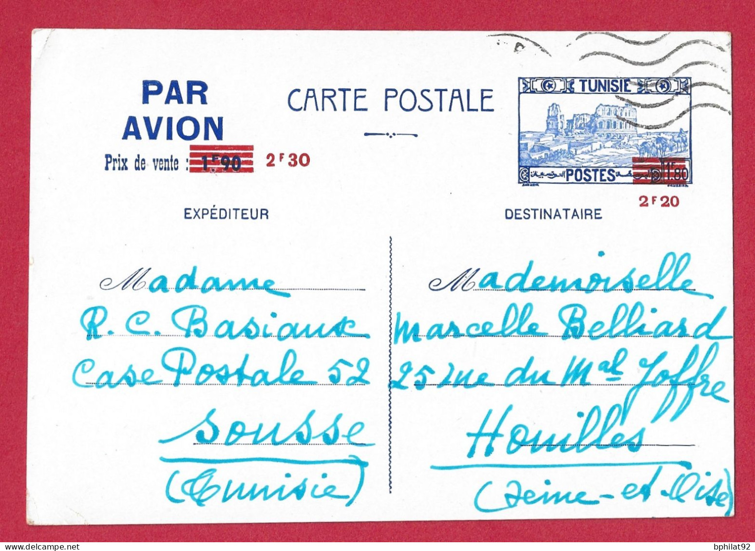 !!! TUNISIE, ENTIER POSTAL PAR AVION DE SOUSSE POUR LA FRANCE D'AVRIL 1942 - Airmail