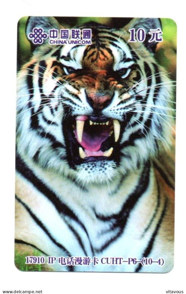 Tigre  Jungle Animal  Télécarte  Phonecard  Karte (K 351) - Cina