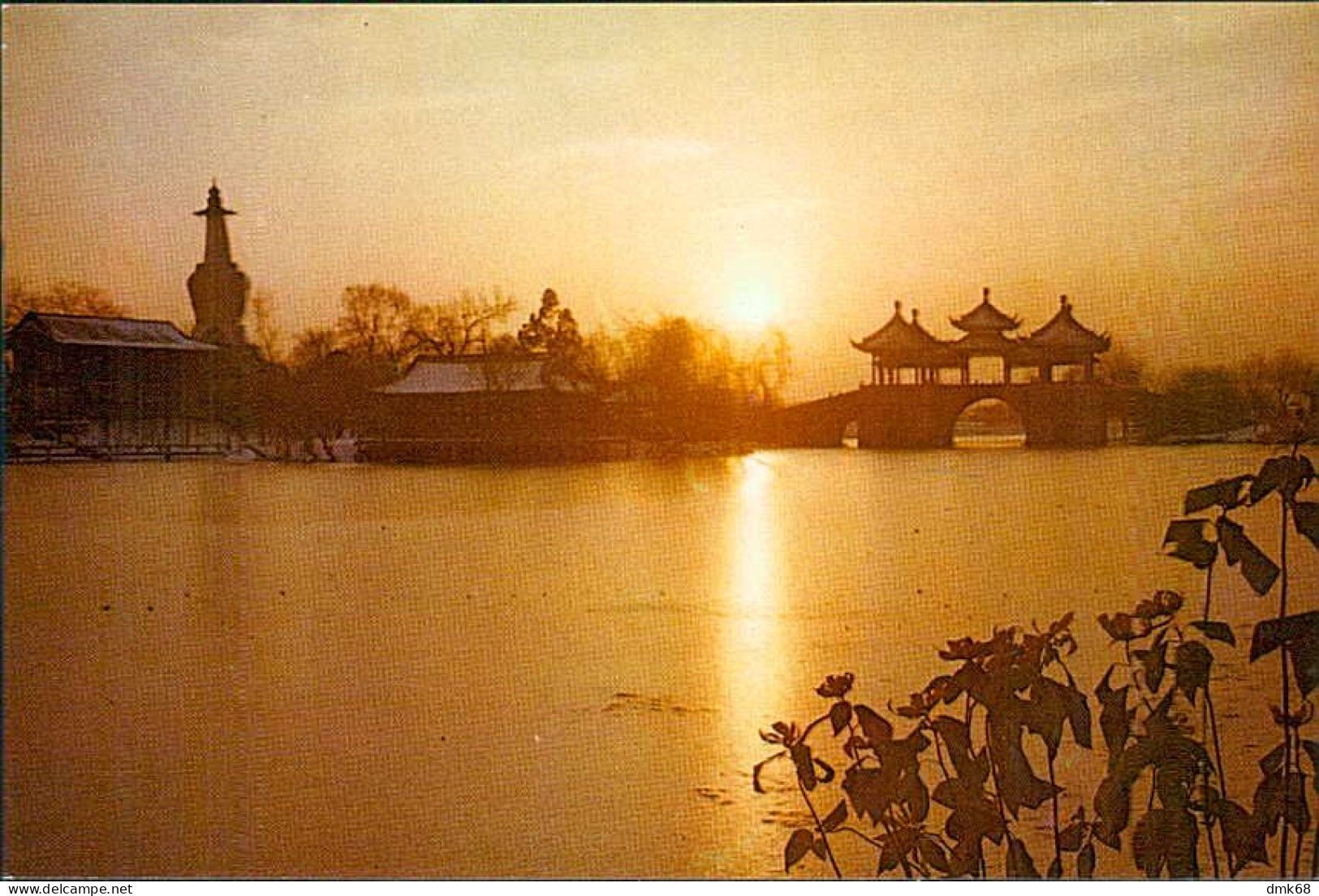 CHINA -  YANGZHOU - 11 VINTAGE POSTCARDS + FOLDER - YEAR 1978 (18371)