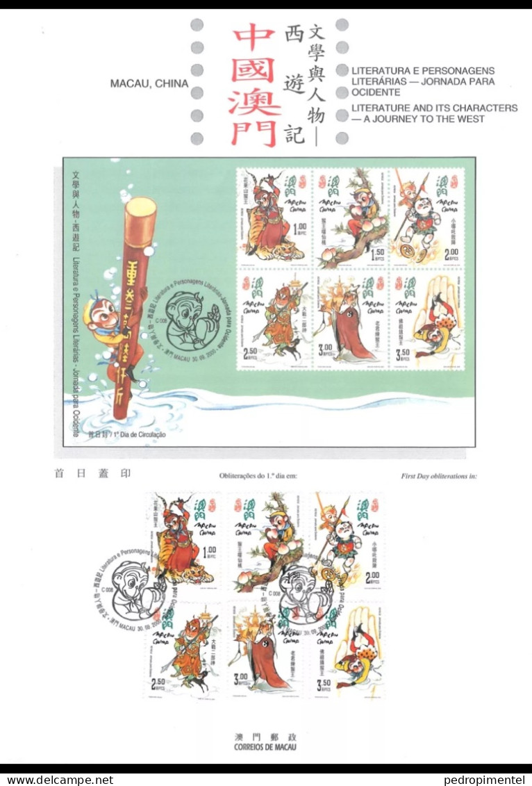 Macau Stamps | 2000 Brochure | Story Characters Journey To The West - Andere & Zonder Classificatie