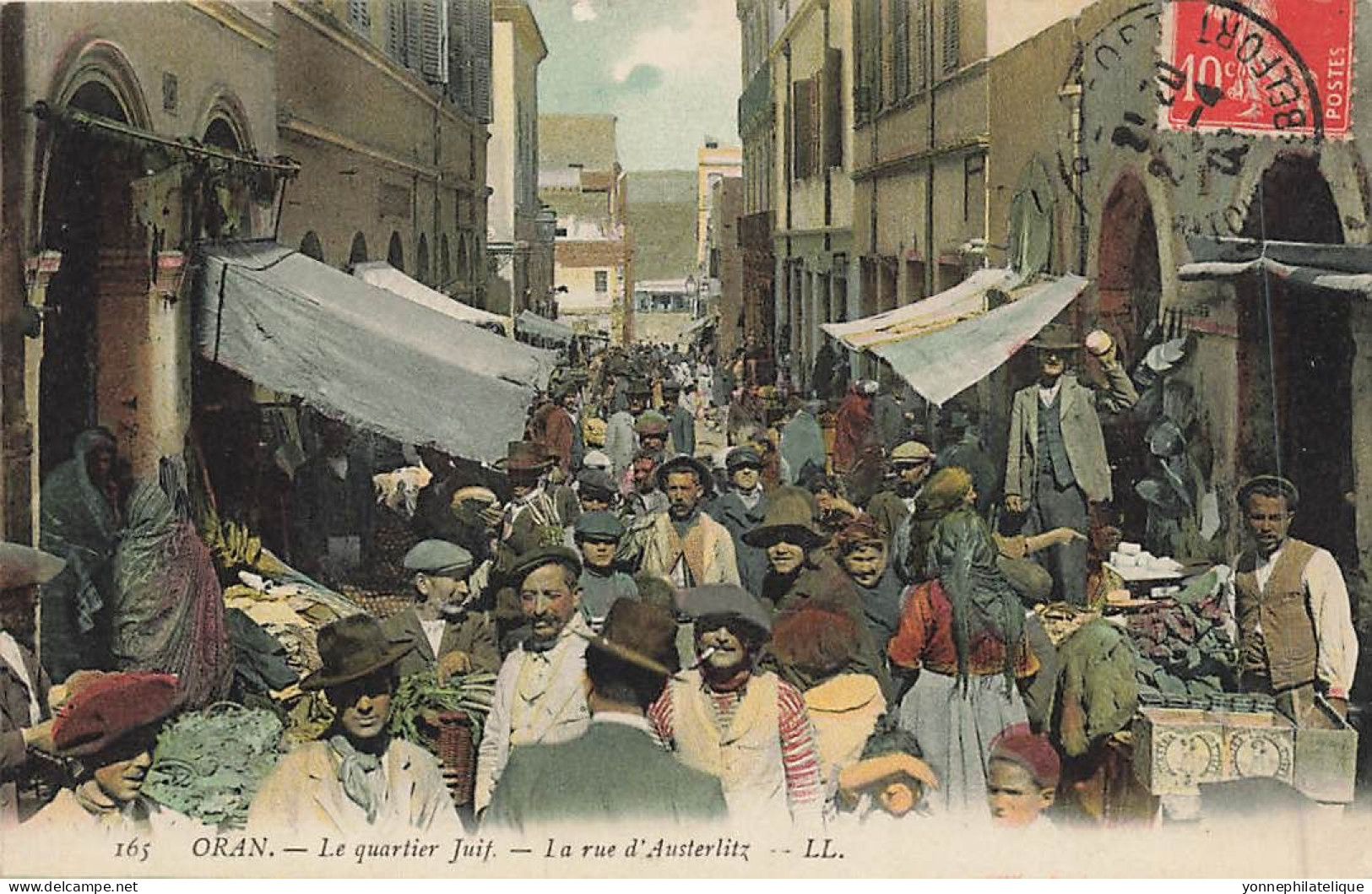 JUDAÏCA - JEWISH - ALGÉRIE - ORAN - Le Quartier Juif - La Rue D'Austerlitz - Jud-286 - Judaika