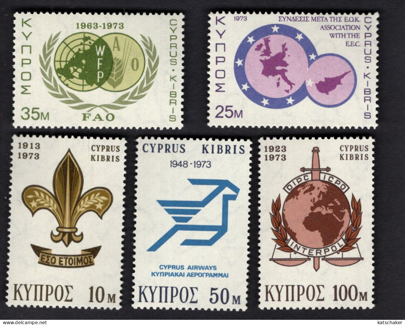 2024615870 1973 SCOTT 404 408  (XX) POSTFRIS MINT NEVER HINGED - 60TH ANNIV. OF CYPRUS BOY SCOUT ORGANIZATION - Unused Stamps