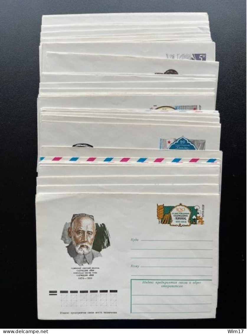 RUSSIA USSR 1977/1992 LOT OF 40 COVERS POSTAL HISTORY UNUSED SOVJET UNIE CCCP SOVIET UNION - 1980-91