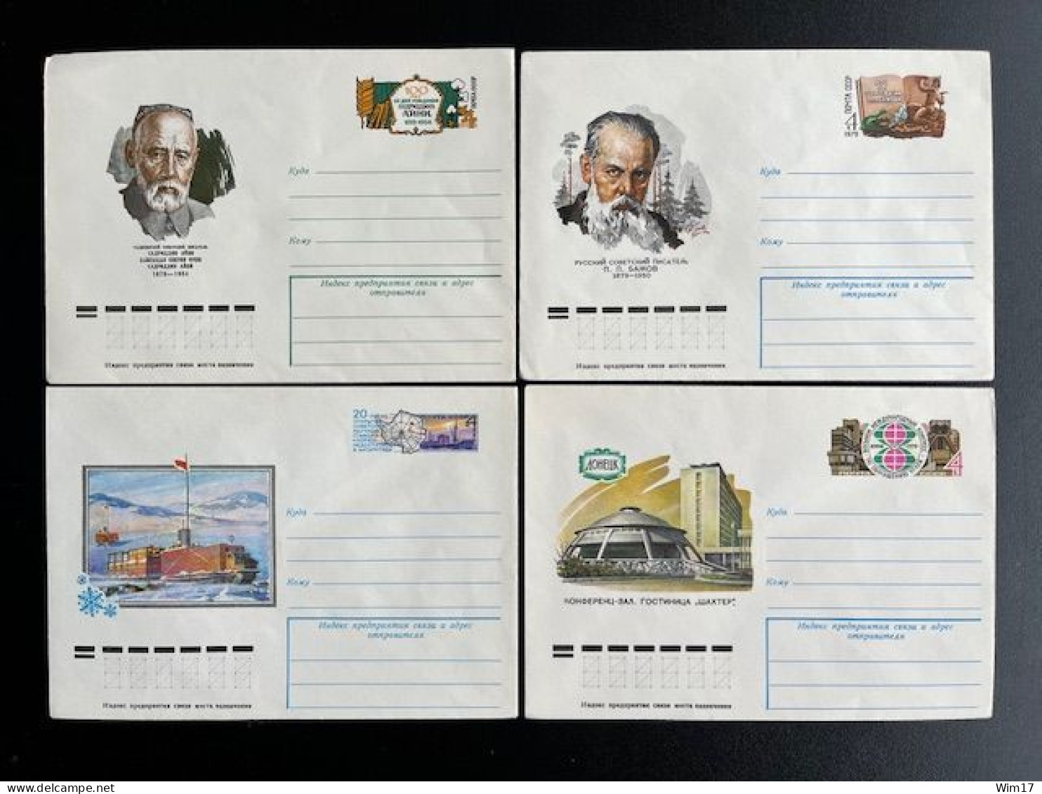 RUSSIA USSR 1977/1992 LOT OF 40 COVERS POSTAL HISTORY UNUSED SOVJET UNIE CCCP SOVIET UNION - 1980-91