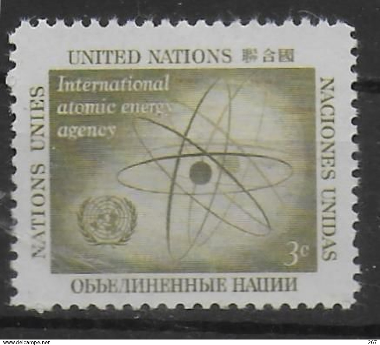 ONU  N° 56 * *  Atome - Atomenergie