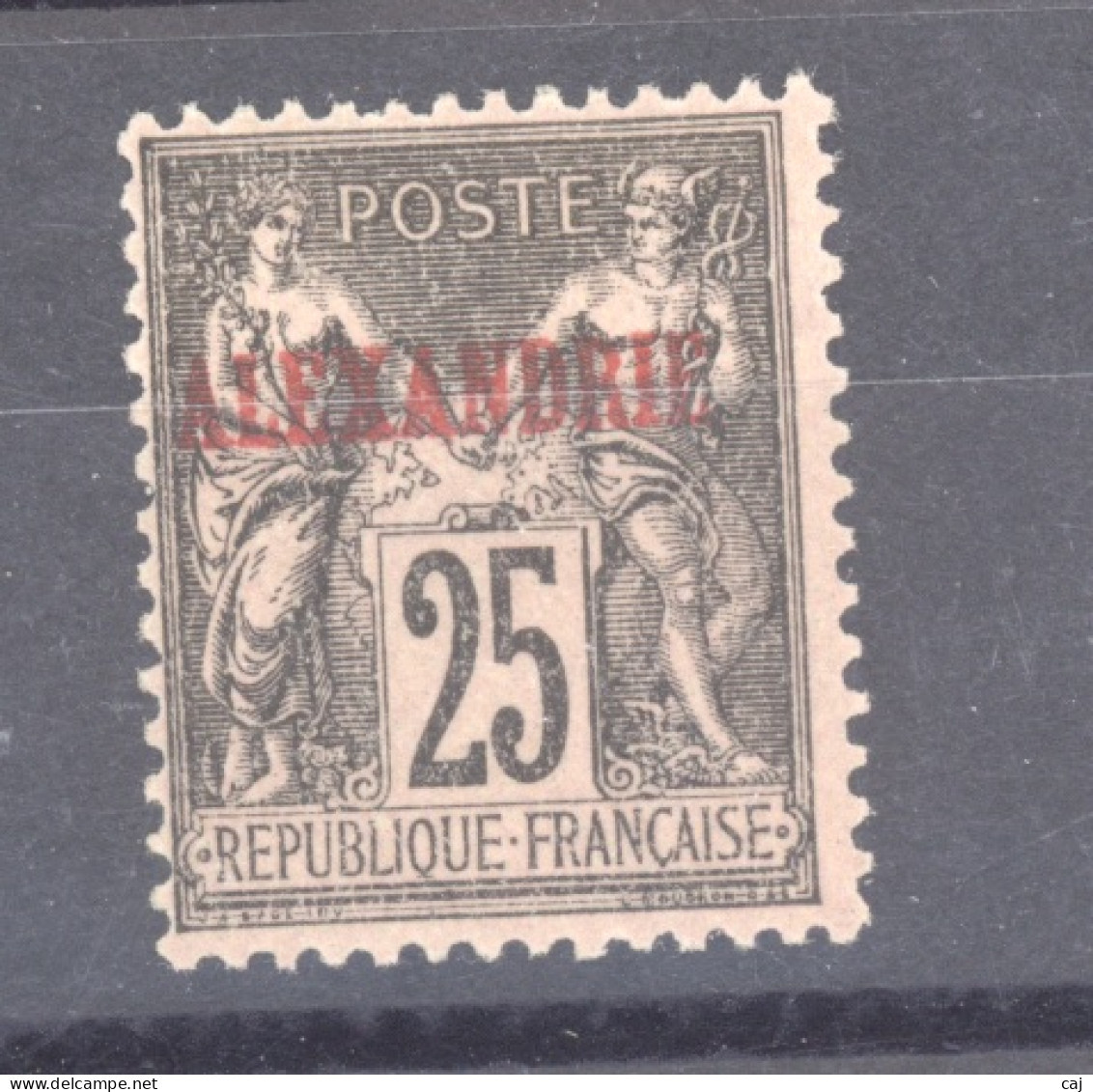 Alexandrie  :  Yv  11  * - Unused Stamps
