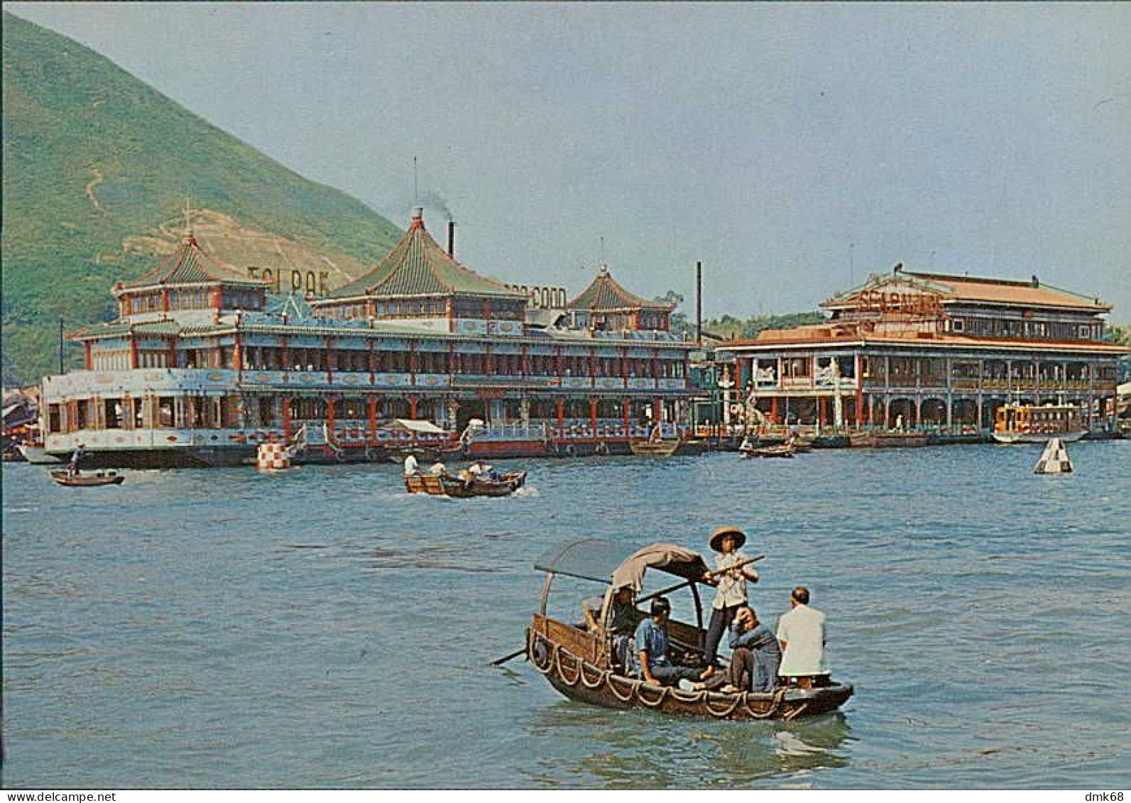 CHINA -  HONG KONG - 28 VINTAGE H.K. POSTCARDS + FOLDER - PUB. BY NATIONAL CO. 1970s (18372) - China (Hongkong)