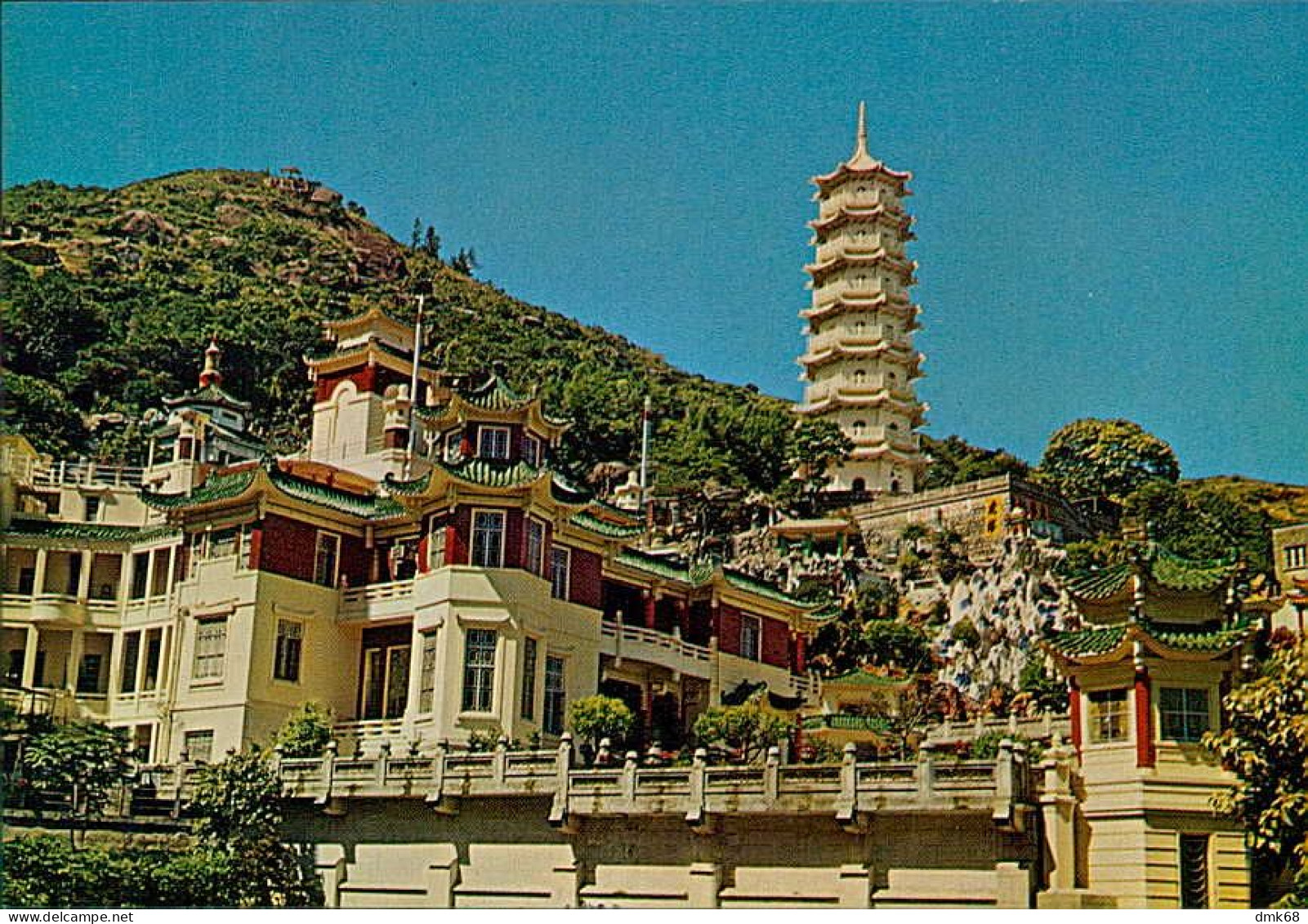 CHINA -  HONG KONG - 28 VINTAGE H.K. POSTCARDS + FOLDER - PUB. BY NATIONAL CO. 1970s (18372)