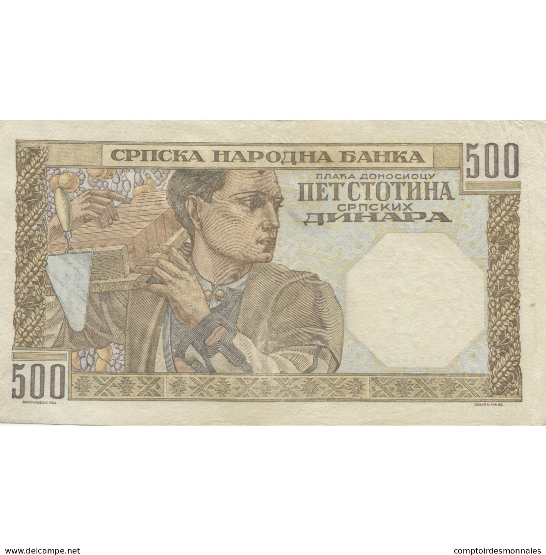 Billet, Serbie, 500 Dinara, 1941, 1941-11-01, KM:27A, TTB - Servië