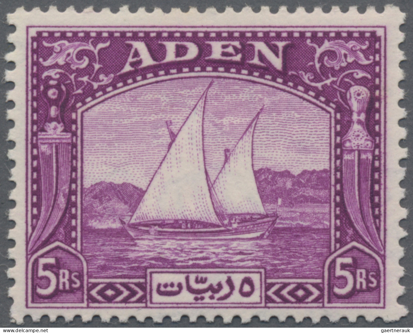 Aden: 1937 'Dhow' 5r. Bright Aniline Purple, Mint Lightly Hinged, Fresh And Fine - Yémen