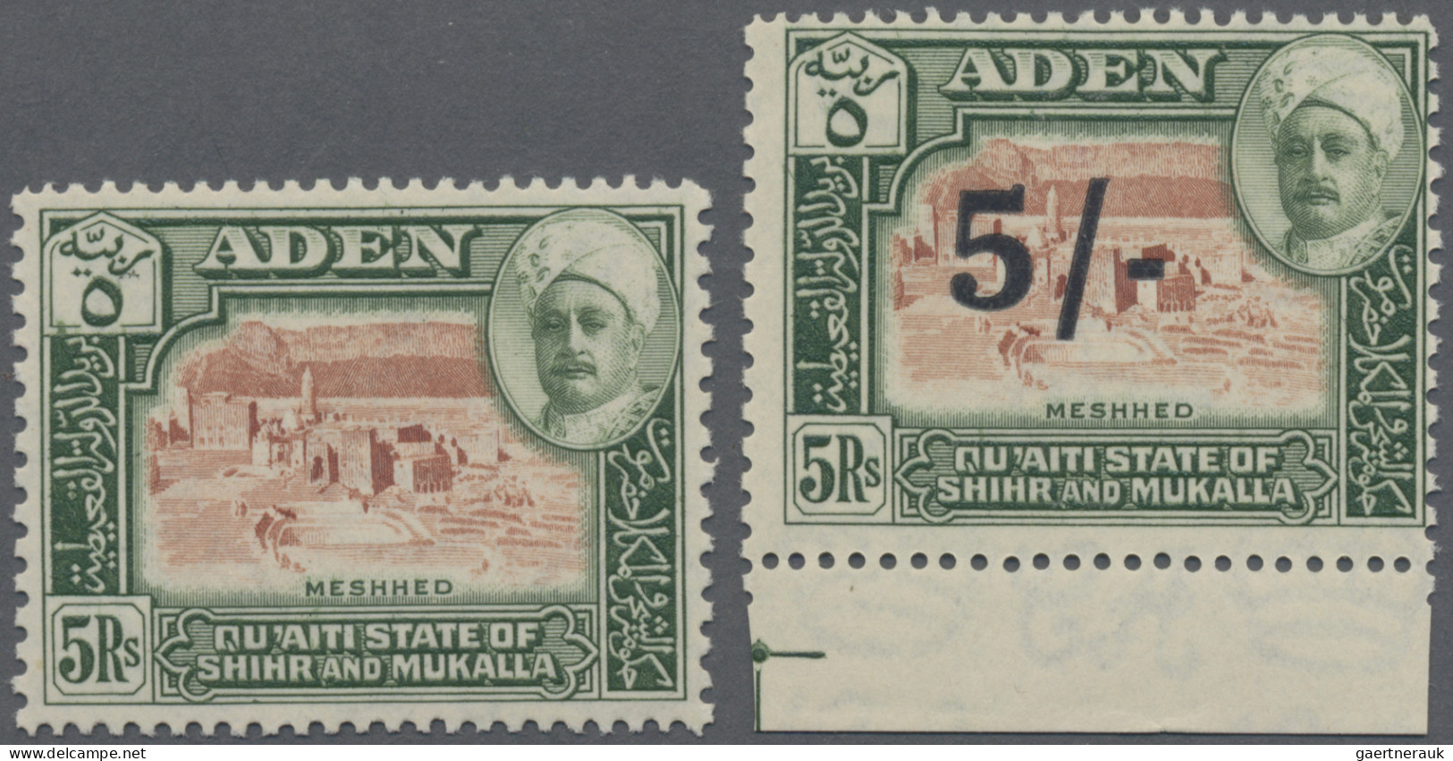 Aden - Qu'aiti State In Hadhramaut: 1942/1951 Variety "EXTRA WALL" On 1942 5r. A - Yemen