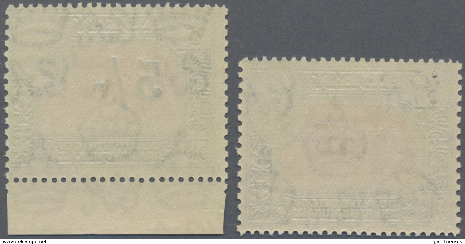 Aden - Qu'aiti State In Hadhramaut: 1942/1951 Variety "EXTRA WALL" On 1942 5r. A - Yemen