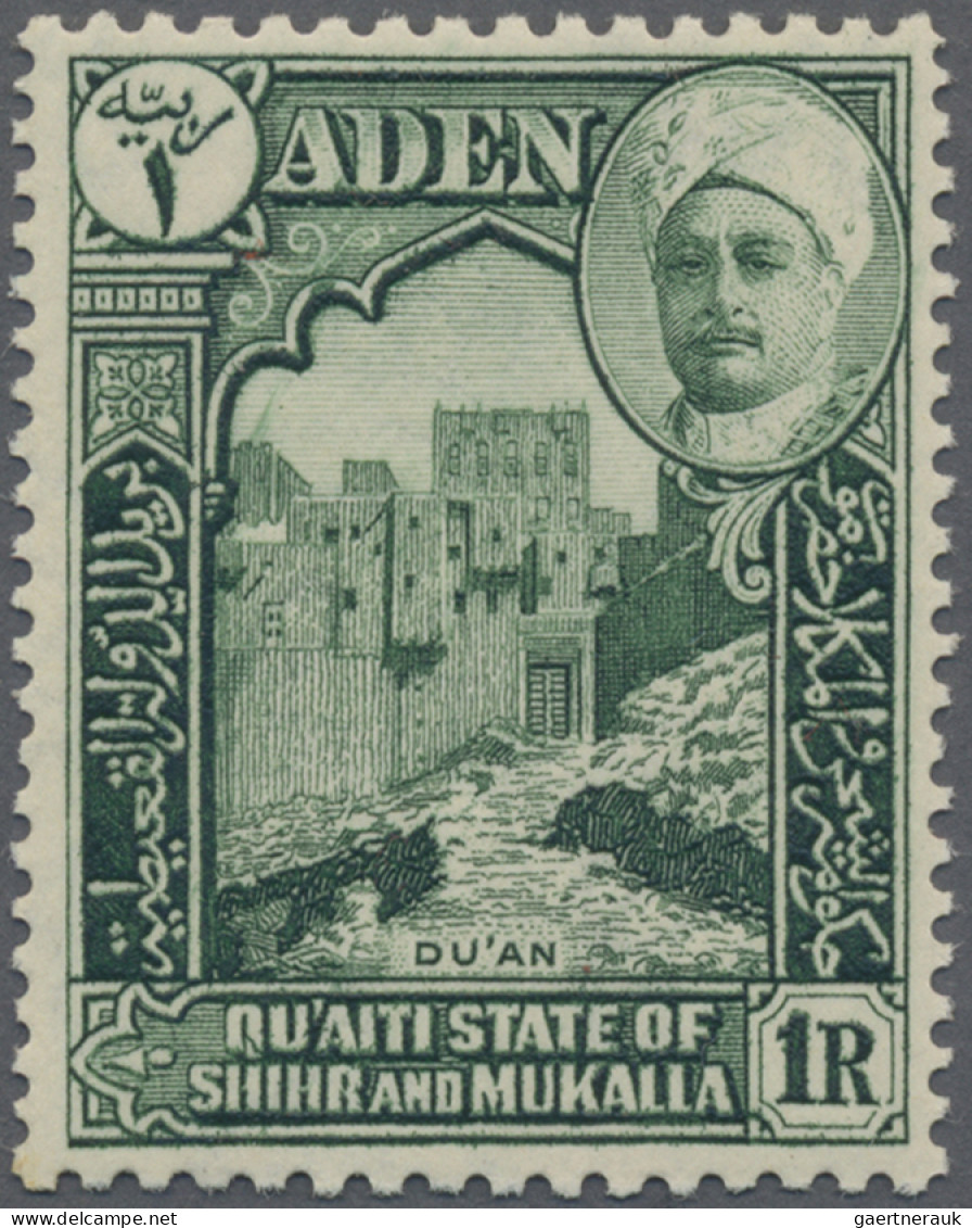 Aden - Qu'aiti State In Hadhramaut: 1942 "Du'an" 1r. Green Variety "A Of CA Miss - Yémen