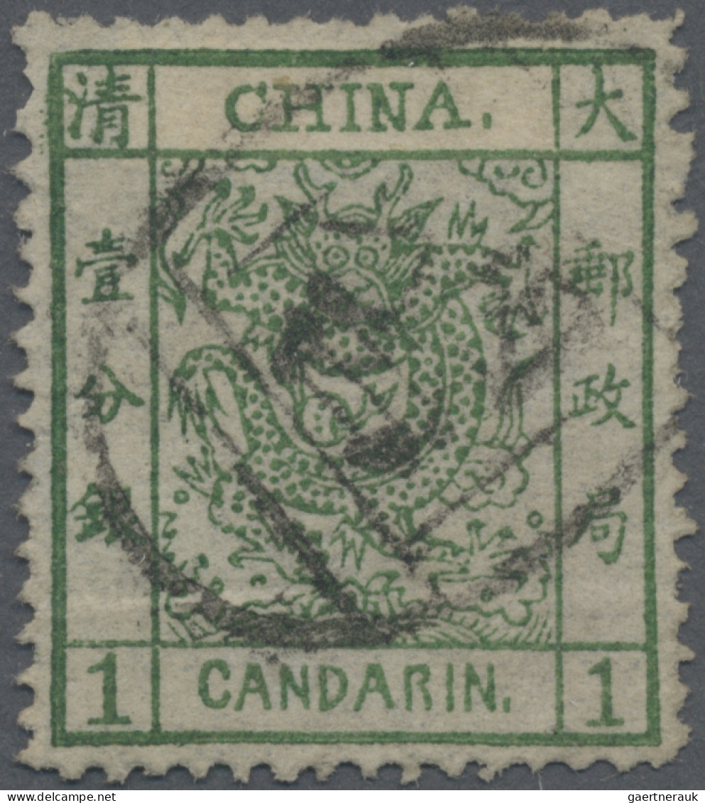 China: 1878, Large Dragon Thin Paper 1 C. Deep Green Cancelled Full Strike Of La - Other & Unclassified