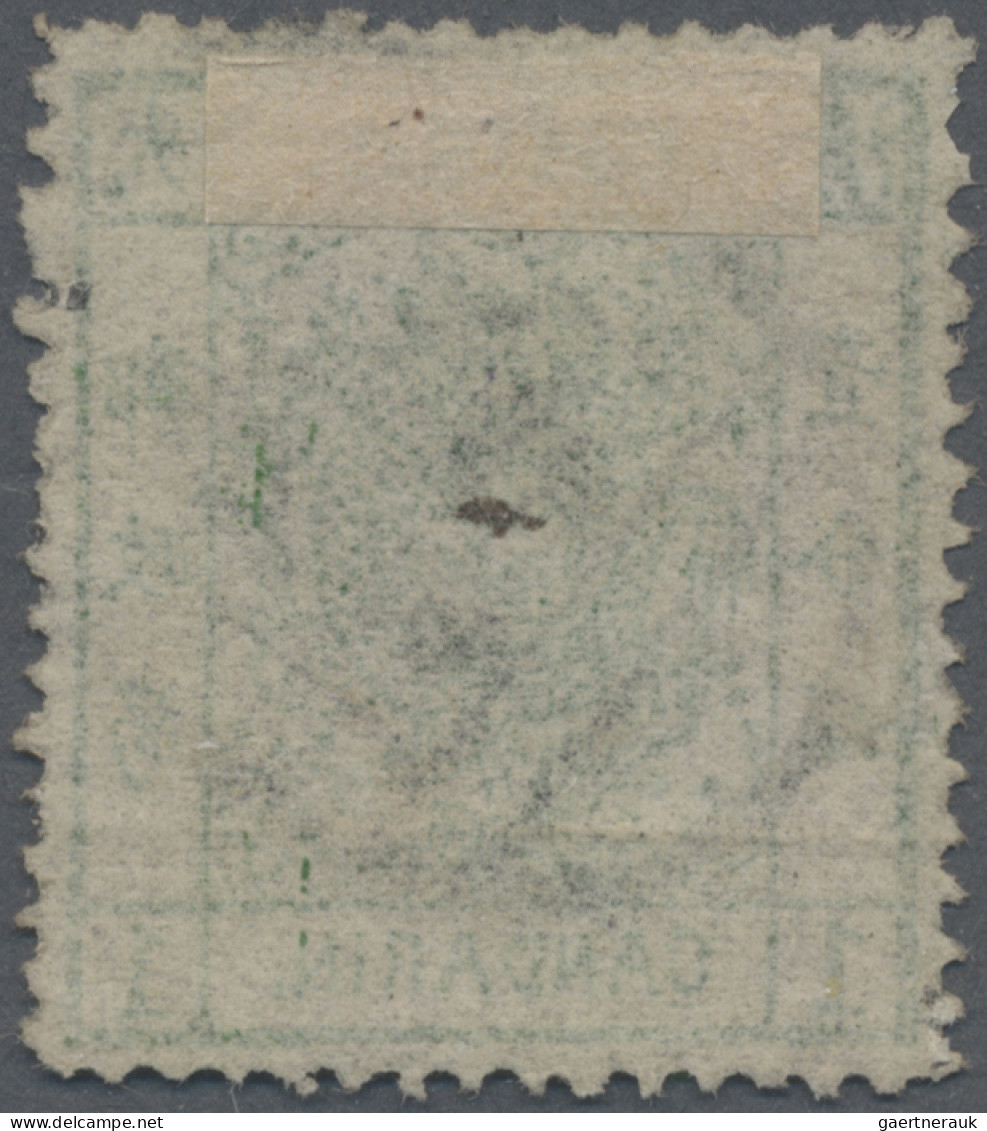 China: 1878, Large Dragon Thin Paper 1 C. Deep Green Cancelled Full Strike Of La - Other & Unclassified