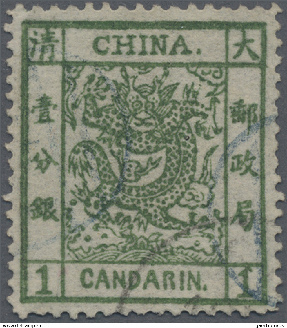 China: 1878, Large Dragon Thin Paper 1 Ca. Deep Green, Canc. Faint Blue Seal And - Autres & Non Classés
