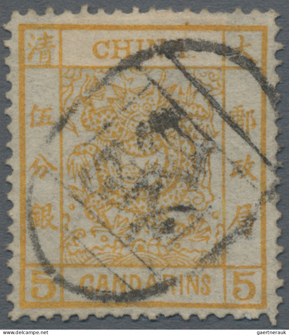 China: 1878, Large Dragon Thin Paper 5 Ca. Yellow Cancelled Full Strike Of Large - Autres & Non Classés