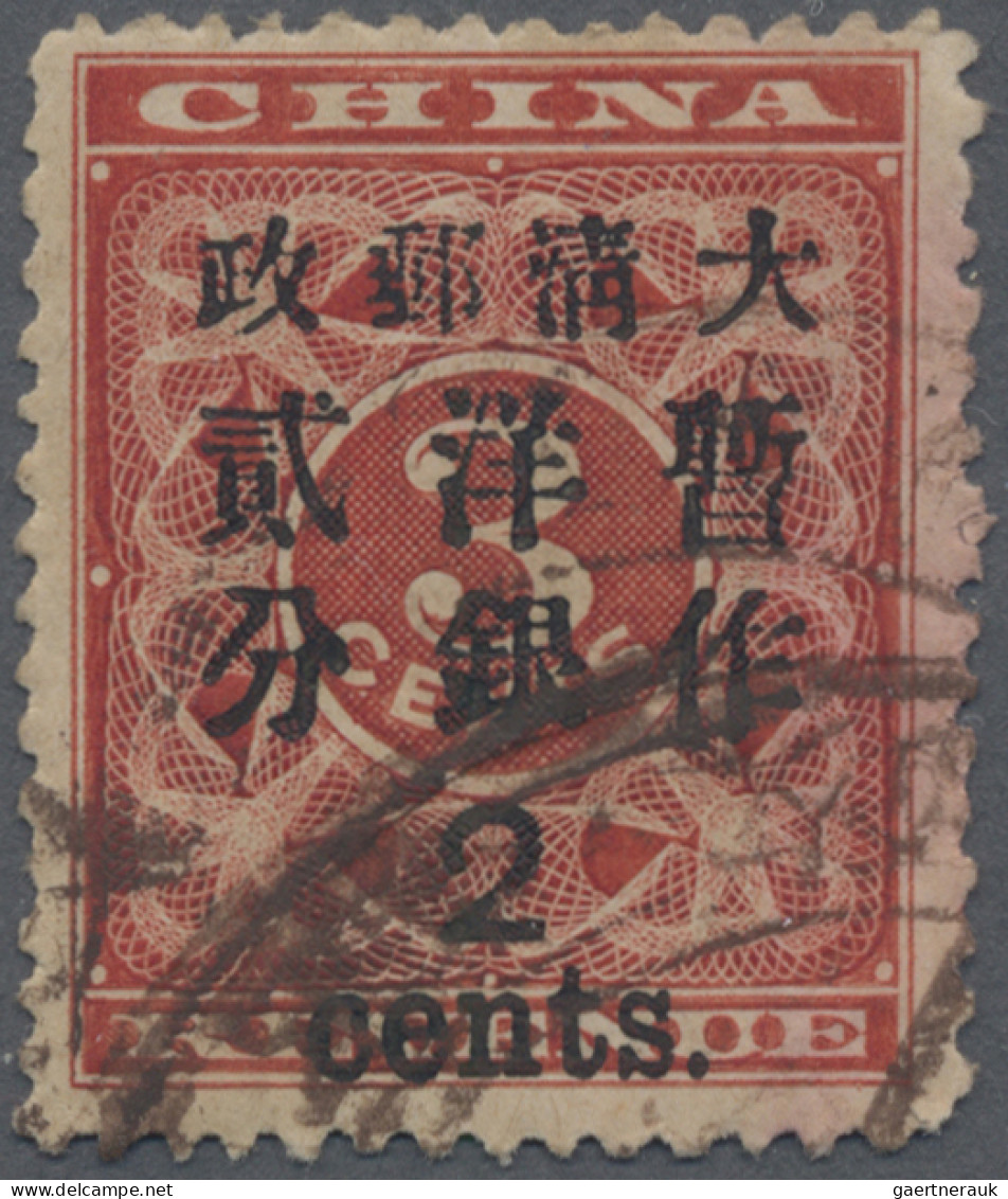 China: 1897, Red Revenue 2 / Cents. Canc. Large Dollar In Brown, Shade Of Red Ba - 1912-1949 Republiek