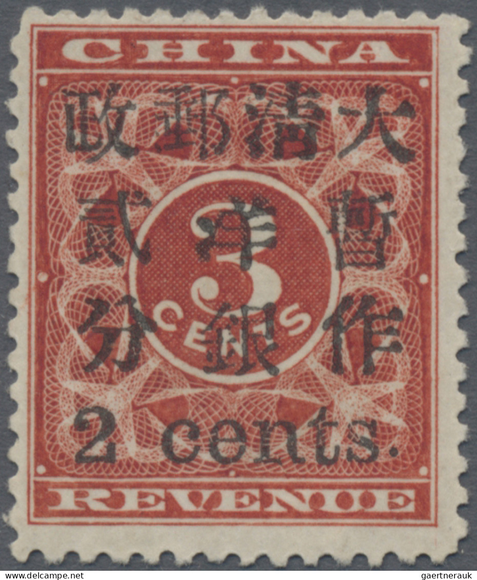 China: 1897, Red Revenue Large 4 Cents / 3 C., Unused Mounted Mint First Mount L - 1912-1949 Republic