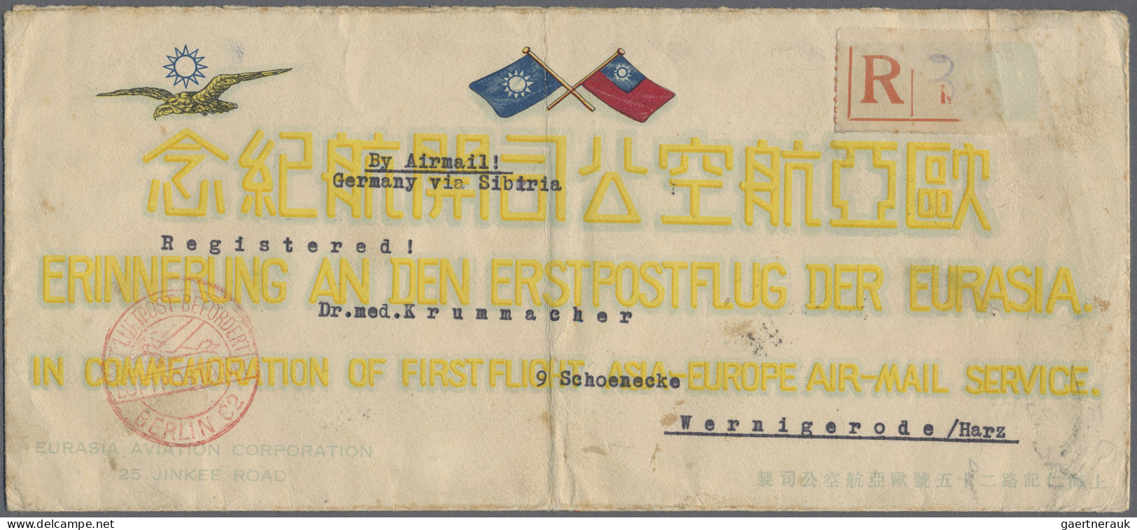 China: 1931, $2 (2) Etc. $4.54 Franking Tied Special Pictorial "Nanking / Inaugu - Lettres & Documents