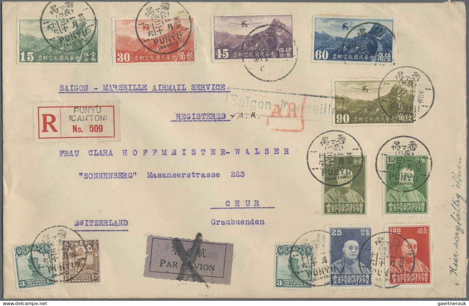 China: 1932/33, Great Wall Airmail Set With Tan Yen-kai Cpl. Set Etc. Tied "PUNY - Lettres & Documents