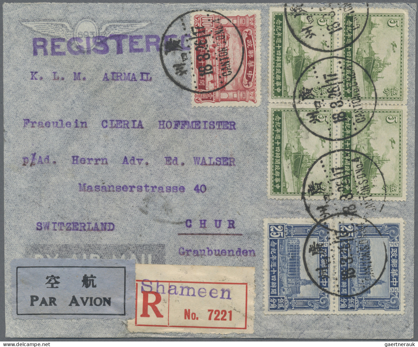 China: 1937, Attractive Franking On Registered K.L.M. Airmail Cover From "CANTON - Briefe U. Dokumente