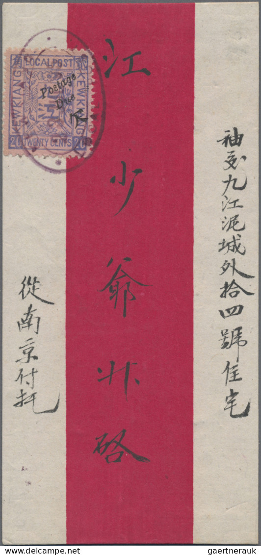 China - Local Post: 1896, Kewkiang, Postage Due 20 C. ("D" 2.5 Mm, Below 'os') T - Autres & Non Classés