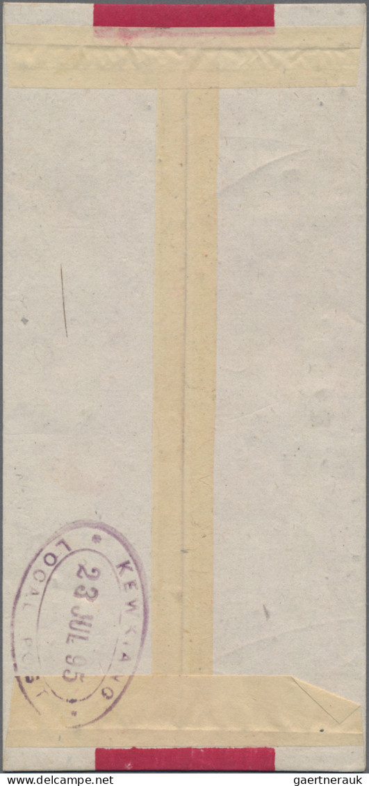 China - Local Post: 1896, Kewkiang, Postage Due 20 C. ("D" 2.5 Mm, Below 'os') T - Otros & Sin Clasificación