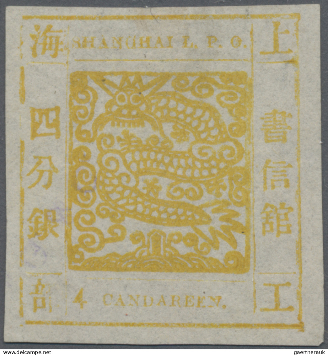 China - Shanghai: 1865, Large Dragon, "Candareen" In The Singular, Non-seriffed - Autres & Non Classés