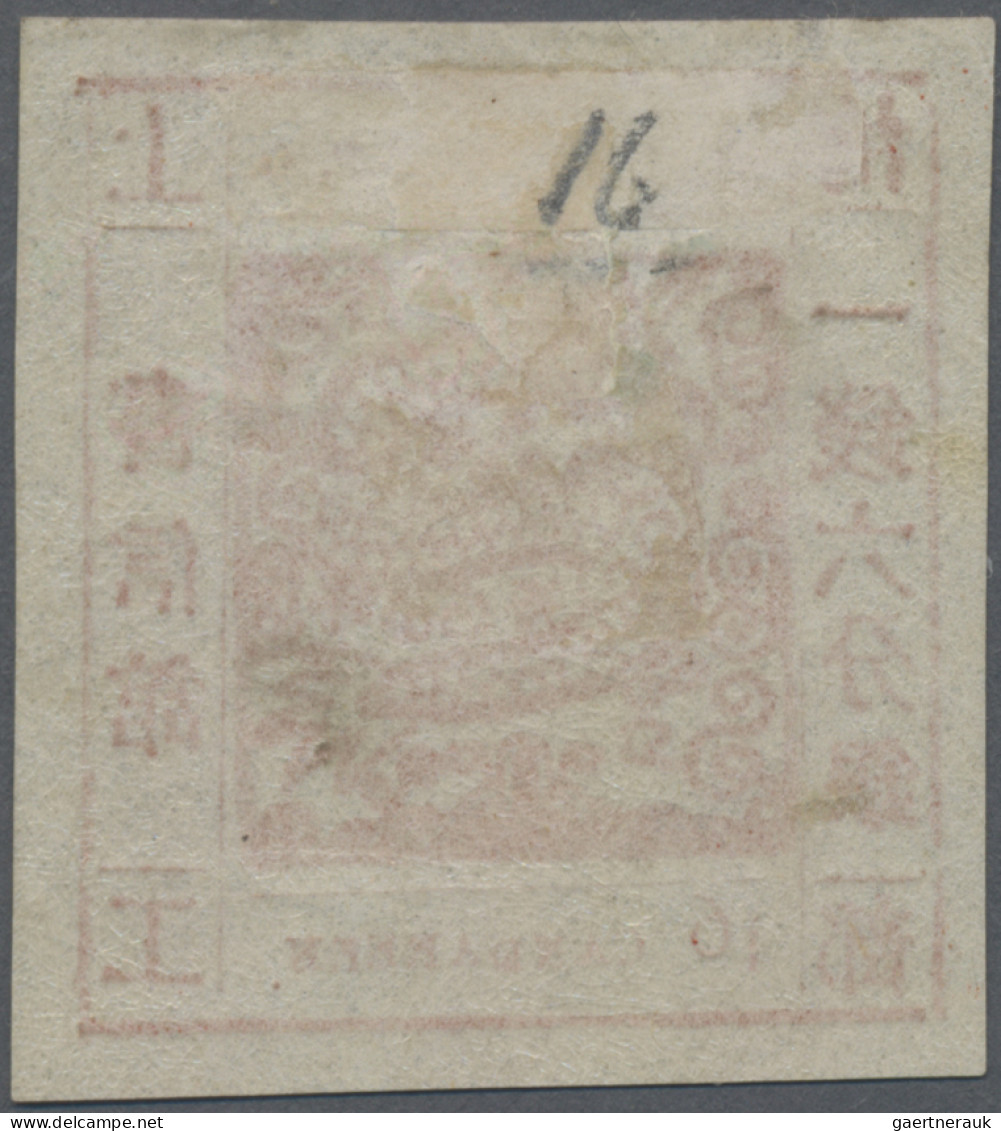 China - Shanghai: 1865 16ca Orange Vermilion, Printing 31, A Well Margined Examp - Other & Unclassified
