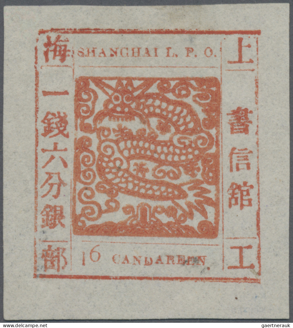 China - Shanghai: 1865, Large Dragon, "Candareen" In The Singular, Non-seriffed - Altri & Non Classificati