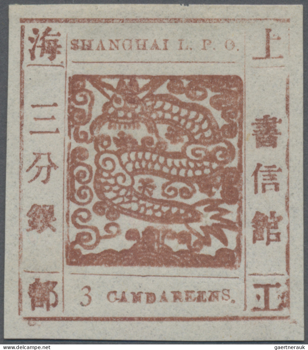China - Shanghai: 1866, Large Dragon, "Candareens" In The Plural, Non-seriffed, - Altri & Non Classificati
