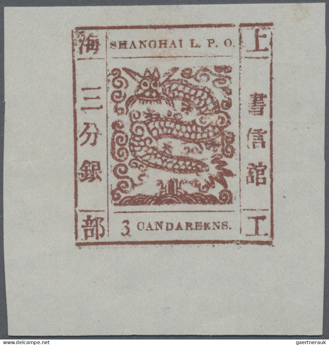 China - Shanghai: 1866, Large Dragon, "Candareens" In The Plural, Non-seriffed D - Sonstige & Ohne Zuordnung