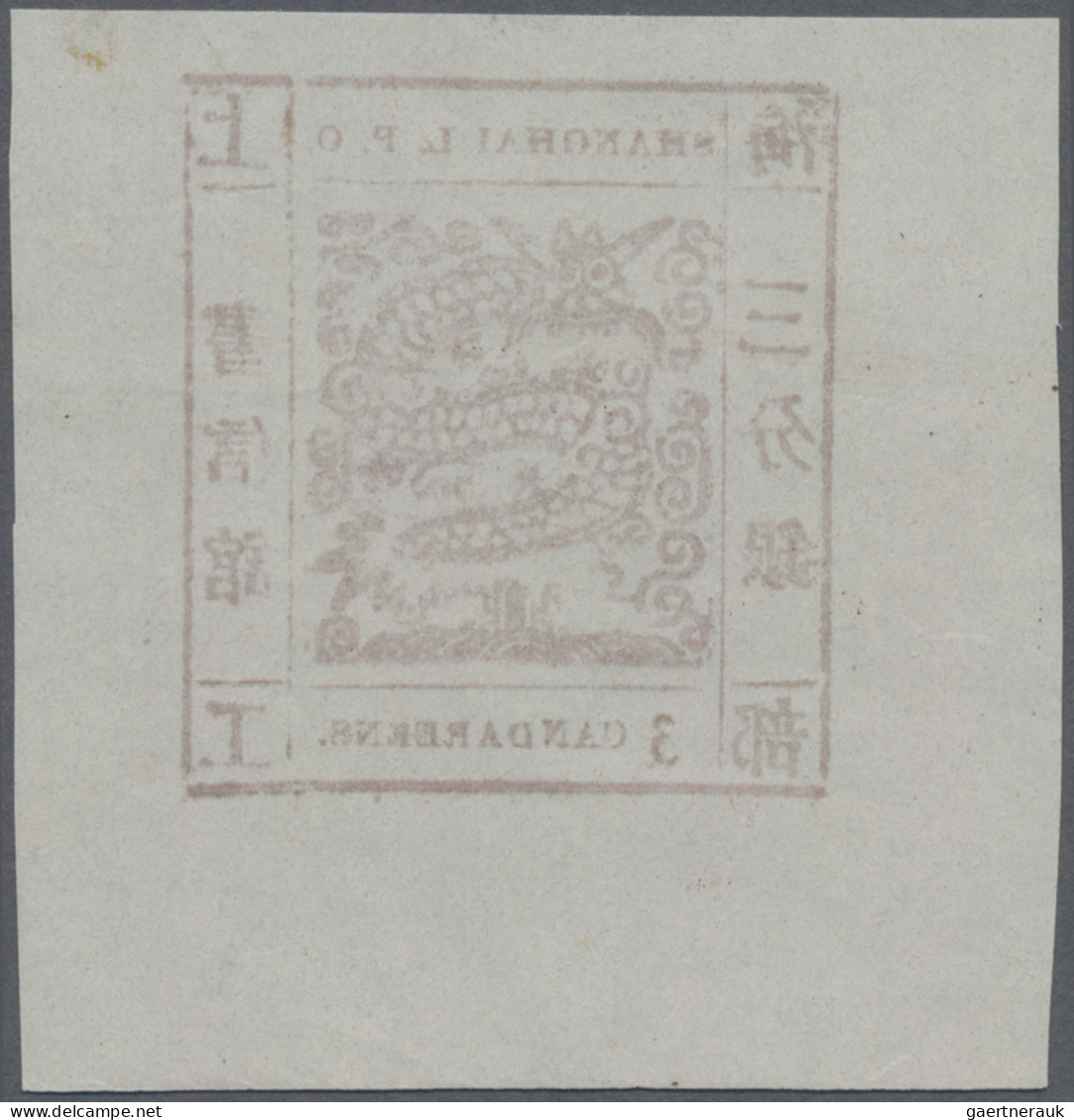 China - Shanghai: 1866, Large Dragon, "Candareens" In The Plural, Non-seriffed D - Sonstige & Ohne Zuordnung