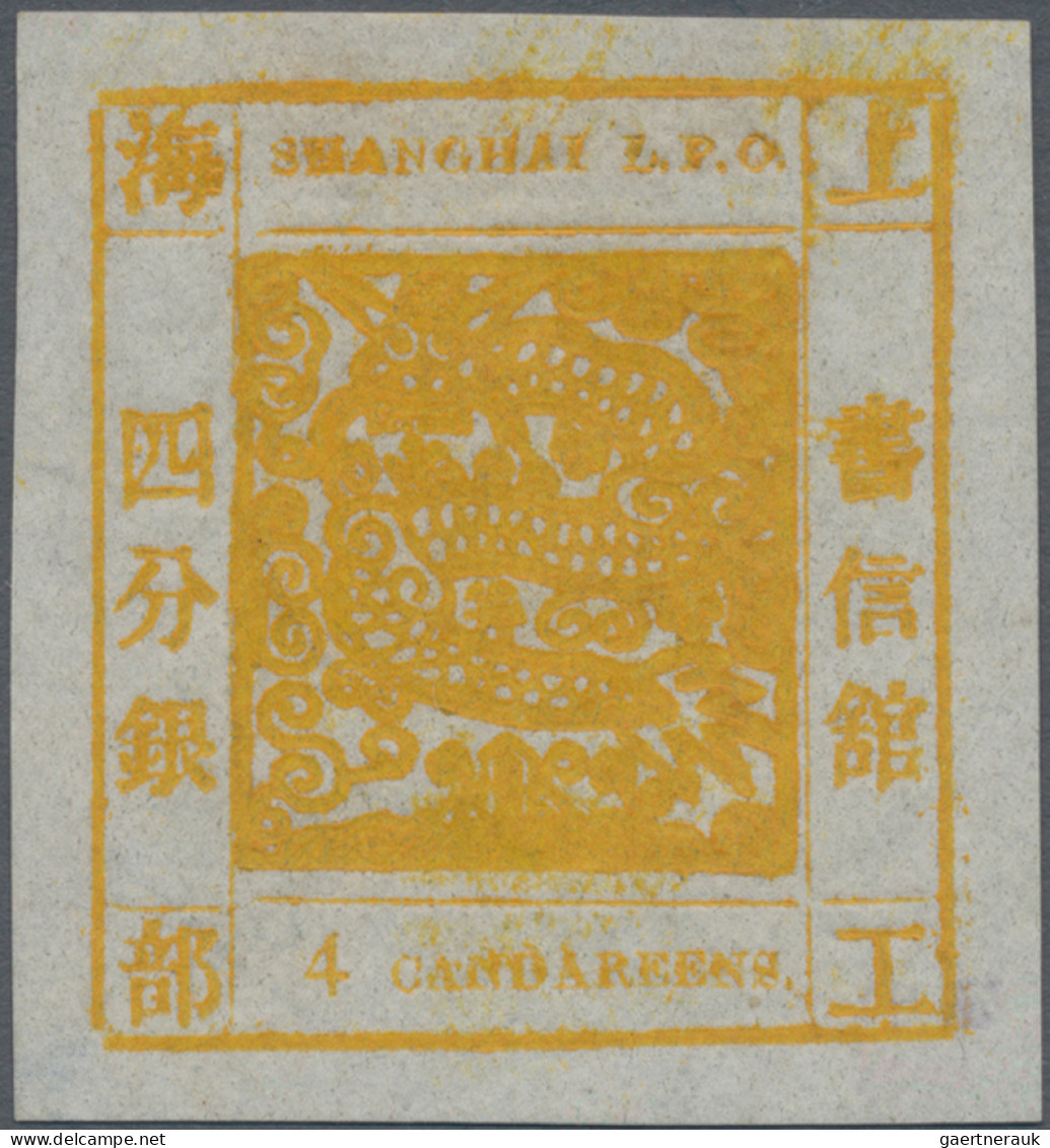China - Shanghai: 1865, Large Dragon, "Candareens" In The Plural, Non-seriffed N - Otros & Sin Clasificación