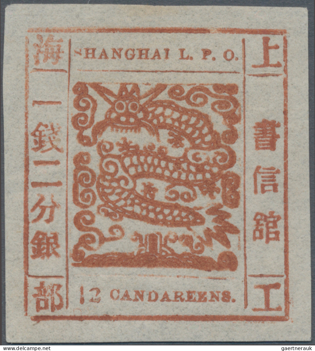 China - Shanghai: 1865, Large Dragon, "Candareens" In The Plural, Non-seriffed N - Otros & Sin Clasificación