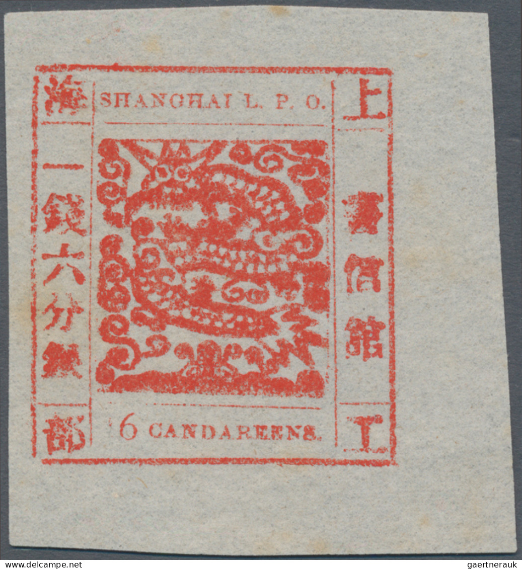China - Shanghai: 1865, Large Dragon, "Candareens" In The Plural, Non-seriffed N - Otros & Sin Clasificación