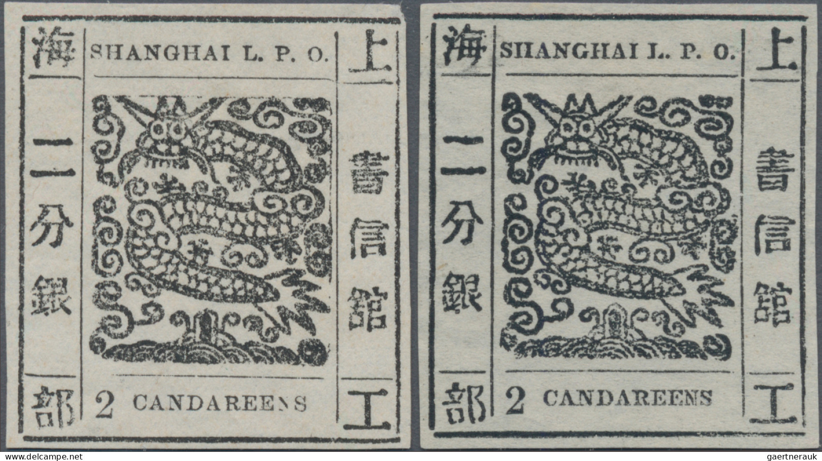 China - Shanghai: 1865, Two Large Dragons, "Candareens" In The Plural, Seriffed - Sonstige & Ohne Zuordnung