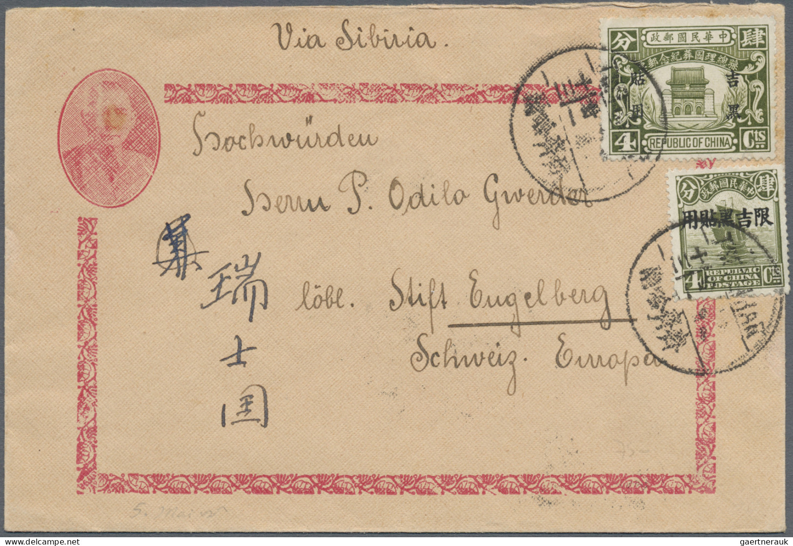 Manchugo (1927/29): 1929. Illustrated 'Dr. Sun Yat-sen' Envelope Addressed To Sw - Mandschurei 1927-33