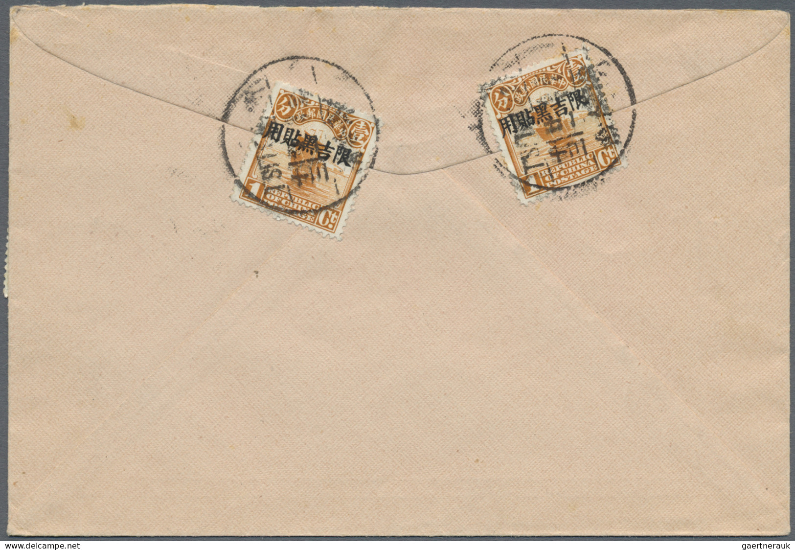 Manchugo (1927/29): 1929. Illustrated 'Dr. Sun Yat-sen' Envelope Addressed To Sw - Mandchourie 1927-33