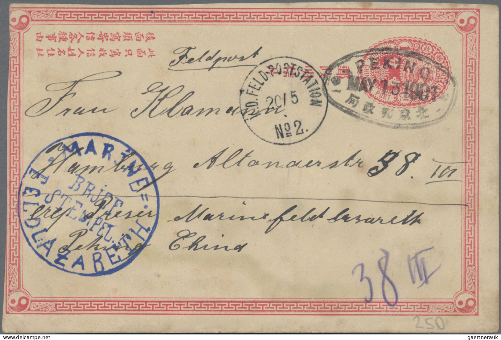 China - Postal Stationery: 1897, Card ICP 1 C. (2): Send As German Field Post, C - Postales