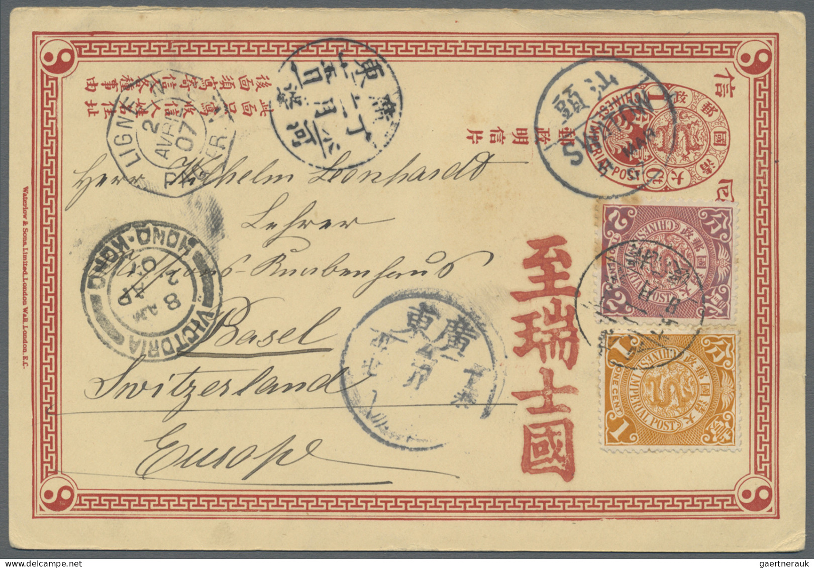 China - Postal Stationery: 1898, Card CIP 1 C. Red Reply Part Uprated Coiling Dr - Cartes Postales