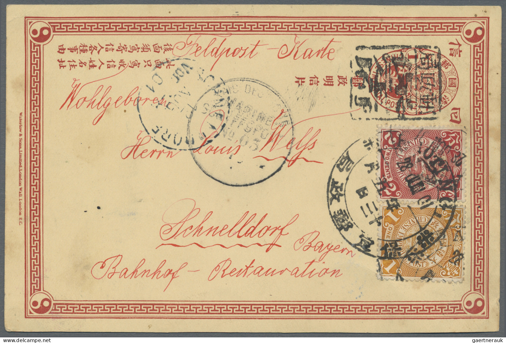 China - Postal Stationery: 1898, Card CIP 1 C., Reply Part Uprated 1 C., 2 C. Ti - Cartes Postales