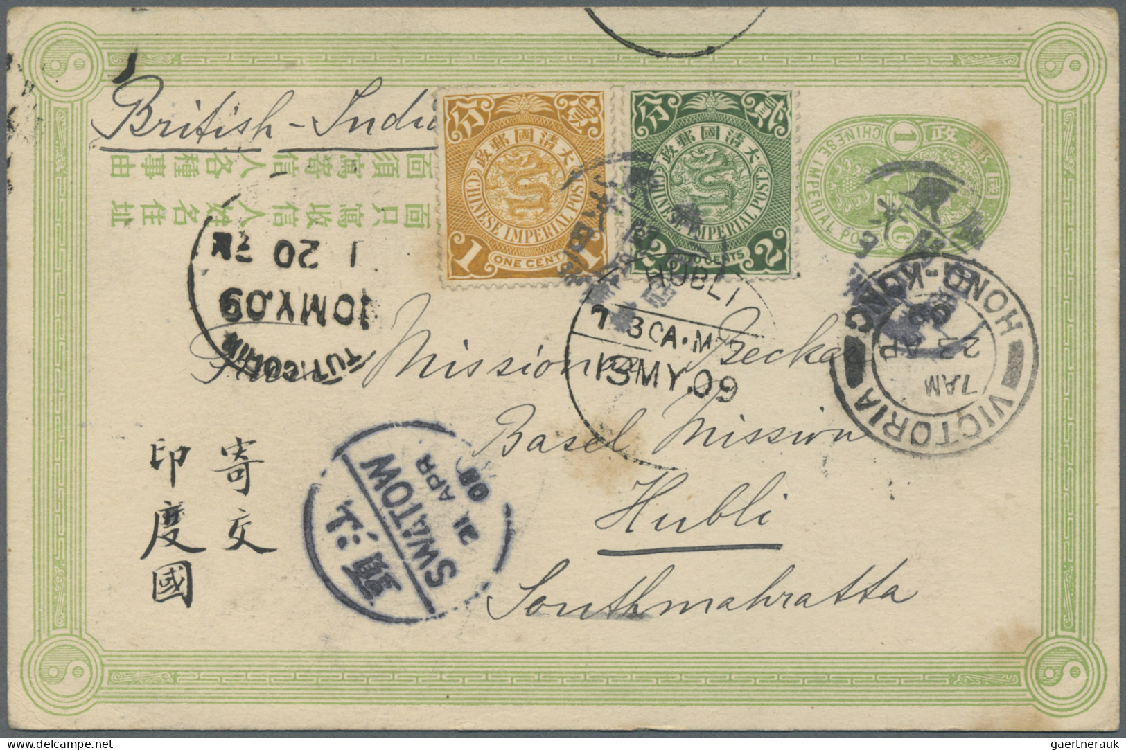 China - Postal Stationery: 1907, Oval Green 1 C. Uprated Coiling Dragon 1 C., 2 - Postkaarten