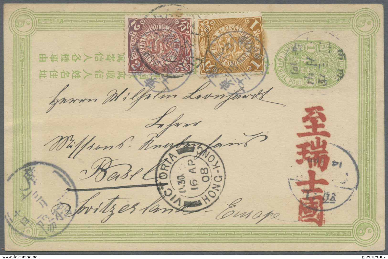 China - Postal Stationery: 1907, Card Oval 1 C. Light Green Uprated Coiling Drag - Postcards